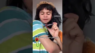 بنات الجيل الذهبي مع التكنولوجيا 