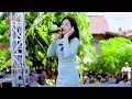 Download Lagu LALUNA MUSIC - DOA UNTUKMU SAYANG - DINDA TERATU - ANNIVERSARY BOLANX PARTY - TUBANAN KEMBANG JEPARA