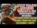 RUQYAH RUMAH PENGUSIR JIN, SETAN \u0026 SIHIR DI RUMAH \u0026 TUBUH, PENENANG HATI \u0026 PIKIRAN | ALAA AQEL