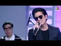 เธอเก่ง - Jetset'er | I Can See Your Voice -TH