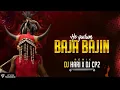 Download Lagu Baja Bajin Gudum Gada_ Singer - Hiresh Sinha Remix Dj Hari Dmt Dj Cp2 Abn (Bastariya Song)