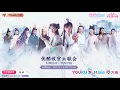 Download Lagu OST.Love and Redemption || Theme Song