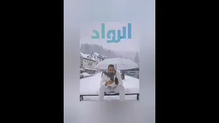 جميع اغاني برامج احمد الشقيري الجديدة الرواد سين احسان من المستقبل احسان من المدينة 