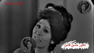 دوبني دوب يا هوى لكروان الشرق فايزة أحمد كلمات صلاح أبو سالم ولحن عبد العظيم محمد 