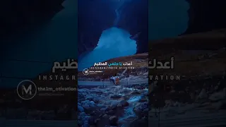 سأحقق حلمي يوما ما    دندنها