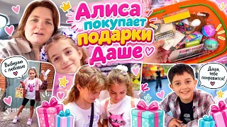 VLOG День Рождения маленькой Даши 9 лет. Тётя Оля приехала и помогла