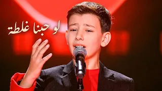 لو حبنا غلطه  ادم زين دين  نصف النهائي في فريق داليا                دندنها
