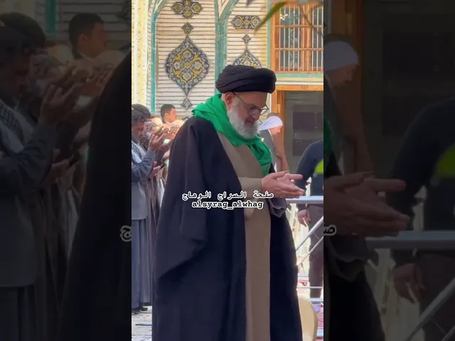 الفقيه السيد صادق الخرسان حفظه الله احد اساتذة الحوزة العلمية