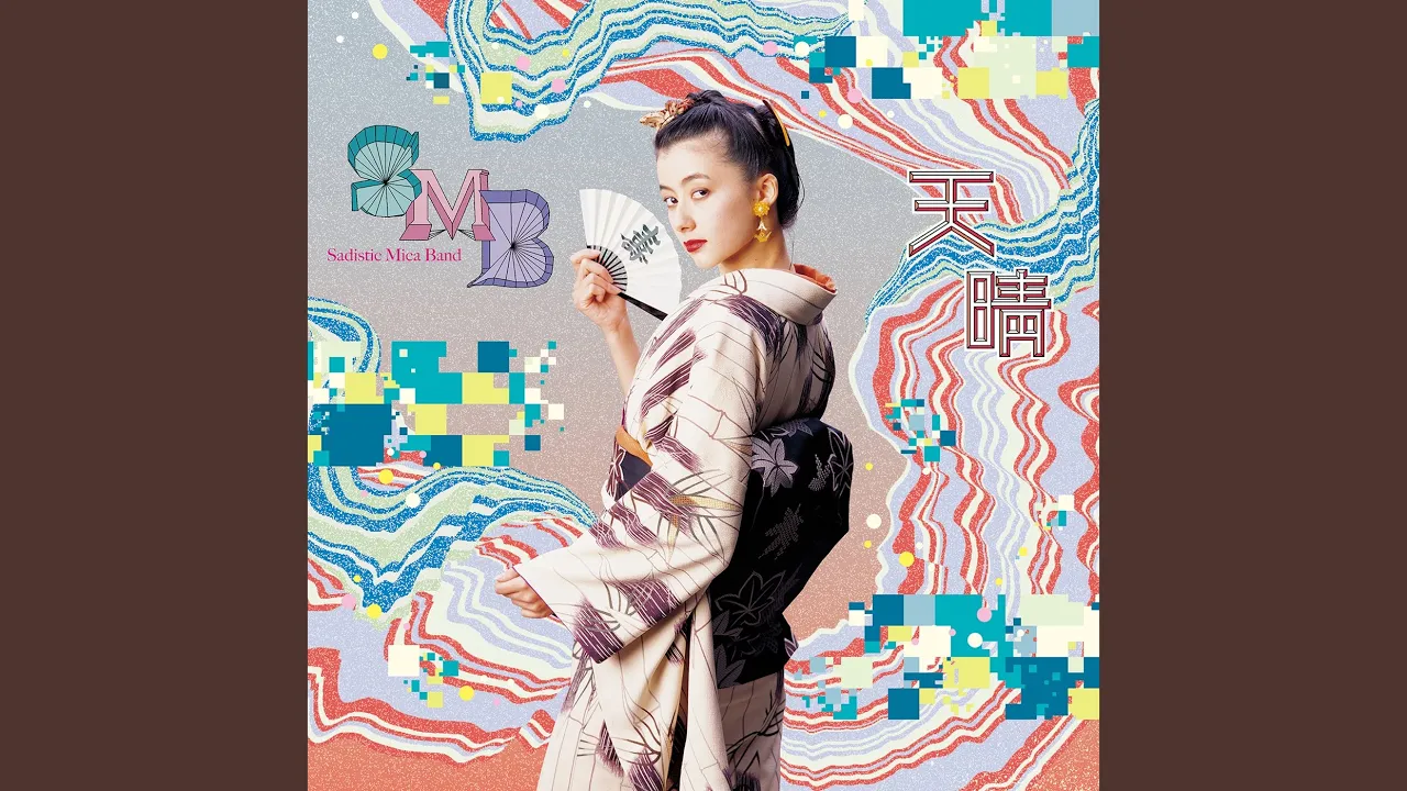 【マツダのCM】人気のCM曲。歴代のCMソング【2026】