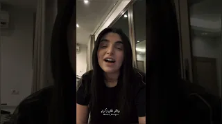 مهى فتوني تغني أول حب بدون موسيقى ننسى ايه بقى اكسبلور ستوريات Fyp مصر حالات واتساب 