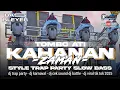Download Lagu DJ KAHANAN ZAMAN X TOMBO ATI TRAP PARTY SLOW BASS - COCOK BUAT CEK SOUND HAJATAN