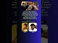 Download Lagu Viral Singer Sathyan's Roja Roja Song Tamil Singer #SunNews #viralsingersathyan #rojaroja