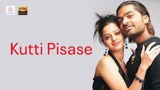 kaalai kutti pisase official video song hi res audio str vedika g v prakash kumar