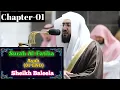 Download Lagu Surah Al-Fatiha || By Sheikh Bandar Baleela with Arabic and English subtitles