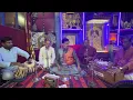 Lagu BAARO NAMMA MANEGE SRI RAGHAVENDRA BY SRI PRASANNA MADHAVA GUDI @VAJRAKSHETRA