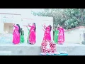 Mari gheli Gujarat