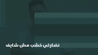 مهرجان حديد في حديد فيلو احمد ميدو2022 
