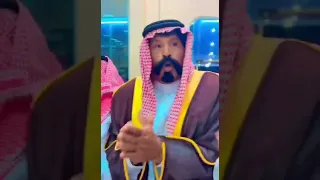 الدحة الاصلية 