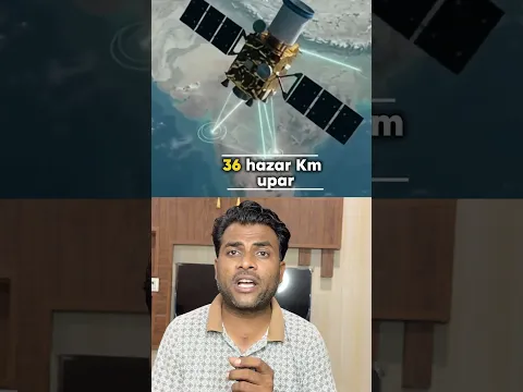 भारत ने अंतरिक्ष में लगा दिया अपना Permanent CCTV Camera! 🇮🇳🚀 #shorts
