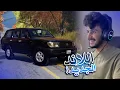 Download Lagu محاكي الحوادث | أستعراض و تجربة اللاند الجديد 🤩🔥