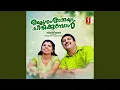 Download Lagu Ee Theeraatha Vedanayum