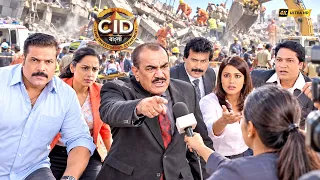 দিল্লির বিল্ডিং দুর্ঘটনায় পৌঁছাল CID টিম, ক্যামেরার সামনে হল বড়সড় রহস্যের ফাঁস | Latest Episode