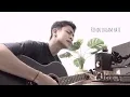 Download Lagu RINDU DALAM HATI,STORY WA.