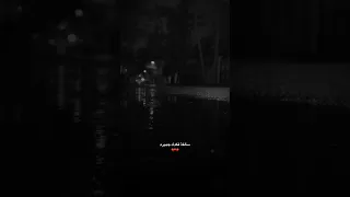 اجمل نغمه رنين حسينيه رنات موبايل هاتف نغمات رنين حزينه 2025 