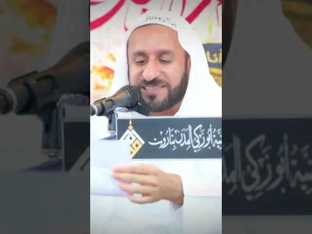 ⁣ليلة و من فضلها بألف ليلة