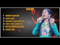 Download Lagu Radha Khude Non Stop All Song | राधा खुडे नॉन स्टॉप साँग | Radha Khude |हलगी वाजती | Top Song