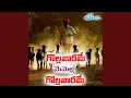 Download Lagu Gollavarame Memella Gollavarame