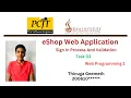 Web Programming 1 Task 3 eShop Java Institute