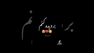 صد بوسه زنم خاک قدم های پدر را 