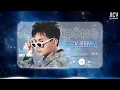 Download Lagu Giấc Mơ Không Phải Anh Remix - Phan Duy Anh | Rồi Em Sẽ Mãi Mãi Quên Anh Là Ai...