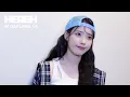 IU TV