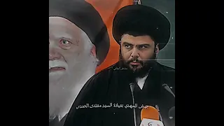 الامريكـ ان بالعراق سنة 2003 واجهم جيش المهدي بقيادة السيد مقتدى الصدر Religion Fyp ستوريات صدرية 