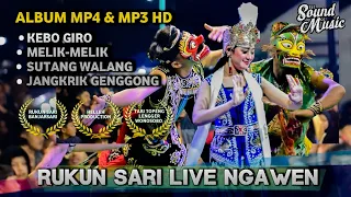serem kebo giro ngamuk melik melik mas poyeng sutang walang rukun sari banjarsari live ngawen