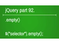jquery empty function - part 92
