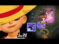 Download Lagu WAY TOO SLOW FOR MY ZOE EYES