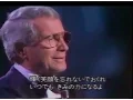 Download Lagu Perry Como Live - Gala Concert For President Ronald Reagan