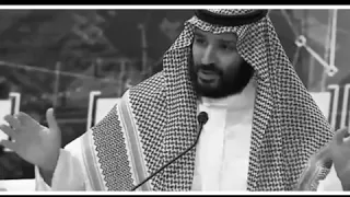 جبل طويق همة السعوديين 