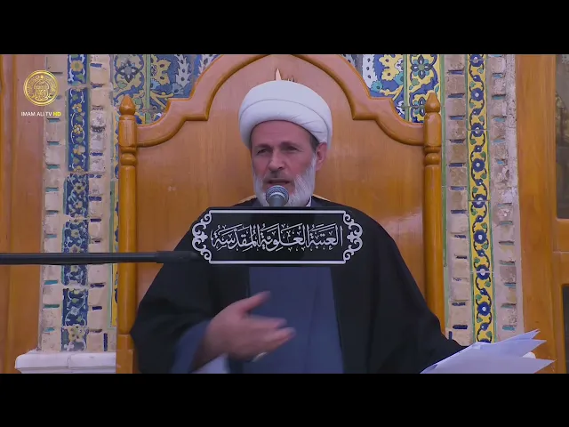 ⁣السجود في الصلاة (3) | الشيخ عبد السادة الجابري | (63)