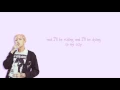 BTS (방탄소년단) – Ma City [Color coded Han|Rom|Eng lyrics]