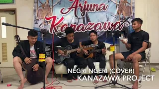 Download Negri ngeri (cover) kanazawa project MP3