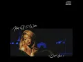 Heart Of A Woman (but you’re crying in the rain)