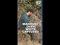 Manhunt ends as Marcquis White arrested in Coos County