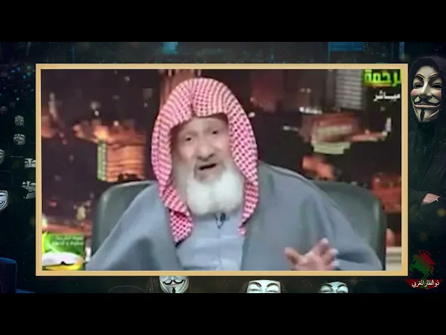 ⁣يوم عاشوراء يوم فرح وليس حزن على قـ ـتل الحسين وكل من يحزن يحاكم و يسجن