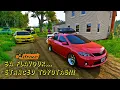 Download Lagu Toyota Corolla Squad Cruise with Mzansi Flavour | BeamNG #CorollaCrew #BeamNGSouthAfrica #StanceLife