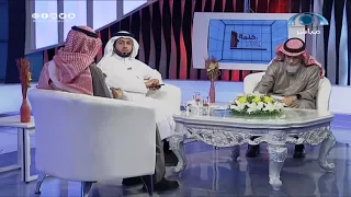 مشكلة  بنتي عمرها    سنة   عنيدة جد ا و ما تسمع لنصائحي    أ د محمد التويجري   كلمة رأس دندنها