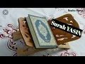Download Lagu Surah Yasin Dengan Variasi Irama Rost dan Nahwand
